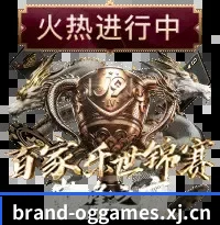 多语种电讯同步